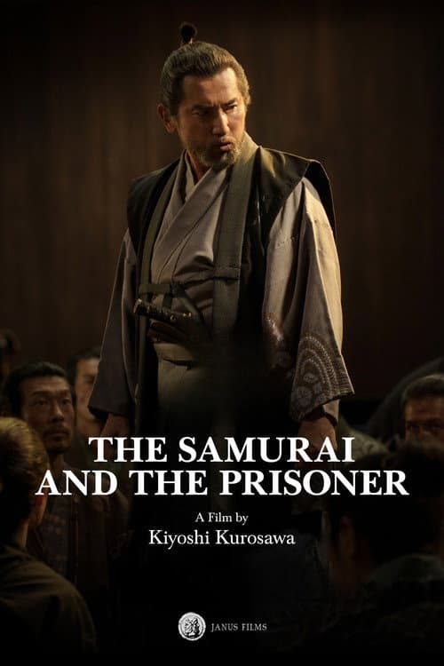 The Samurai and the Prisoner