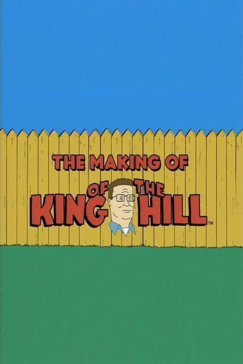 The Making of 'King of the Hill'
