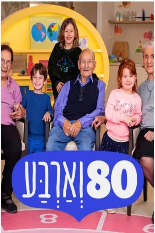 80 four