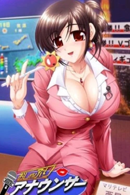 Oshaburi Announcer: Mahou no Semen