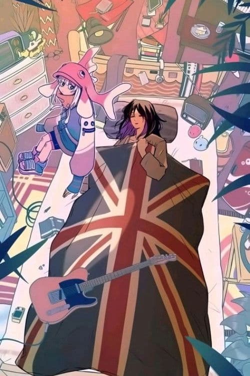 My Bias Gets On The Last Train