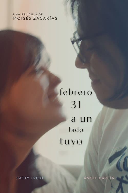 Febrero 31 a un lado tuyo