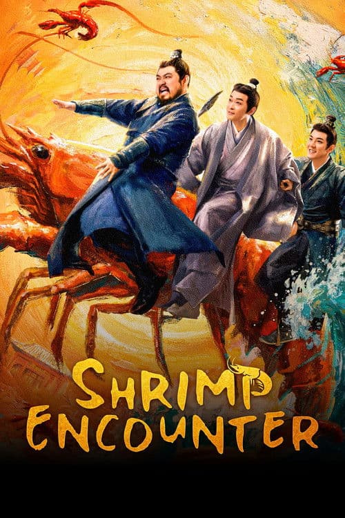 Shrimp Encounter