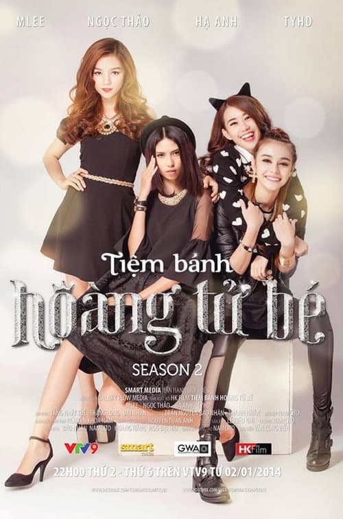 Tiệm Bánh Hoàng Tử Bé 2