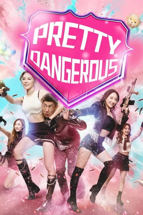 Pretty Dangerous