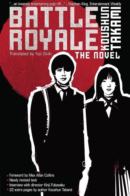Battle Royale