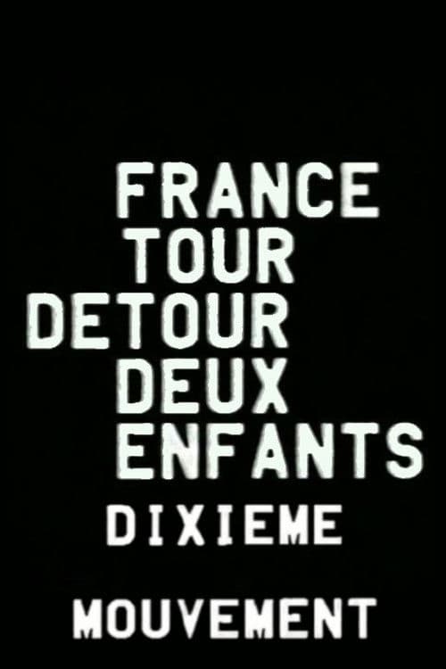 France/tour/détour/deux/enfants - Dixième mouvement: Roman/Économie