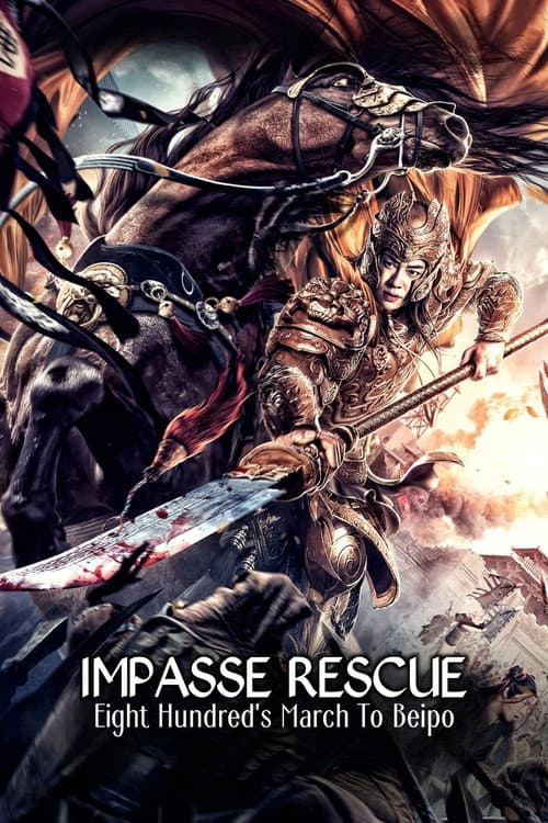 Eight Hundred's March To Beipo