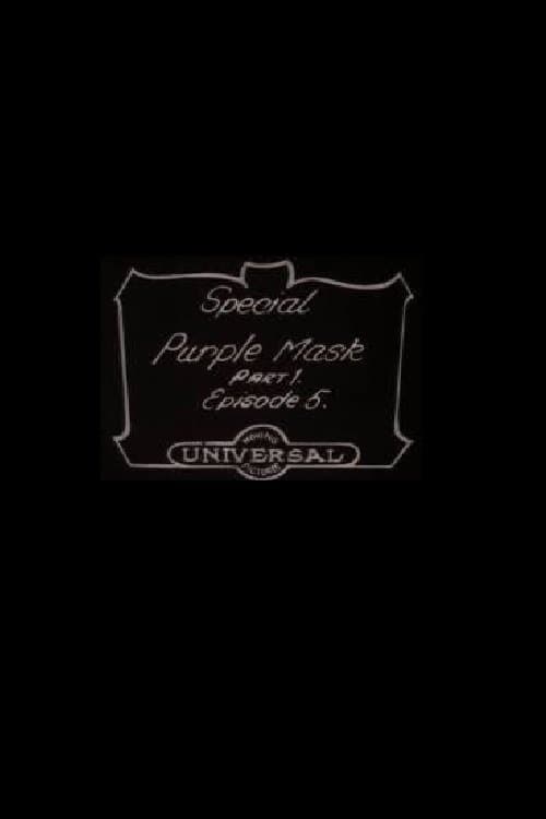 The Demon of the Sky