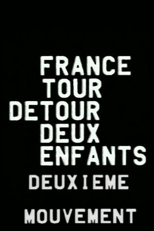 France/tour/détour/deux/enfants - Deuxième mouvement: Lumière/Physique