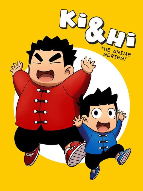 Ki & Hi in the Panda Kingdom