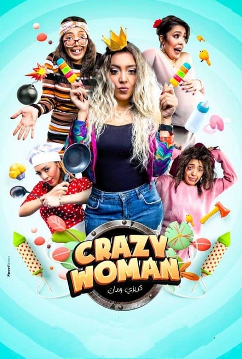 Crazy Woman