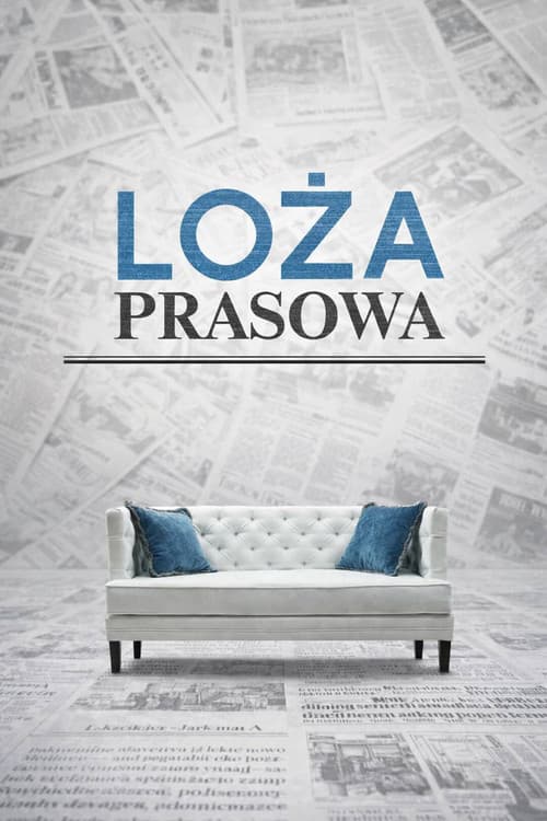 Loża prasowa