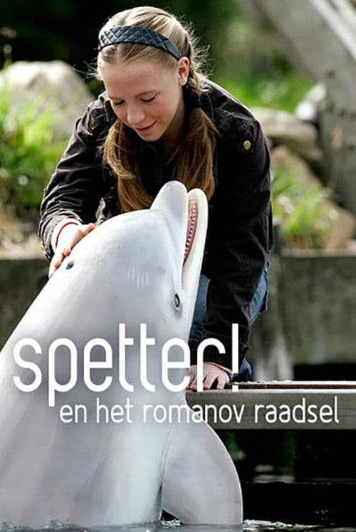 Spetter en het Romanov Raadsel