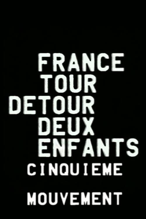 France/tour/détour/deux/enfants - Cinquième mouvement: Impression/Dictée