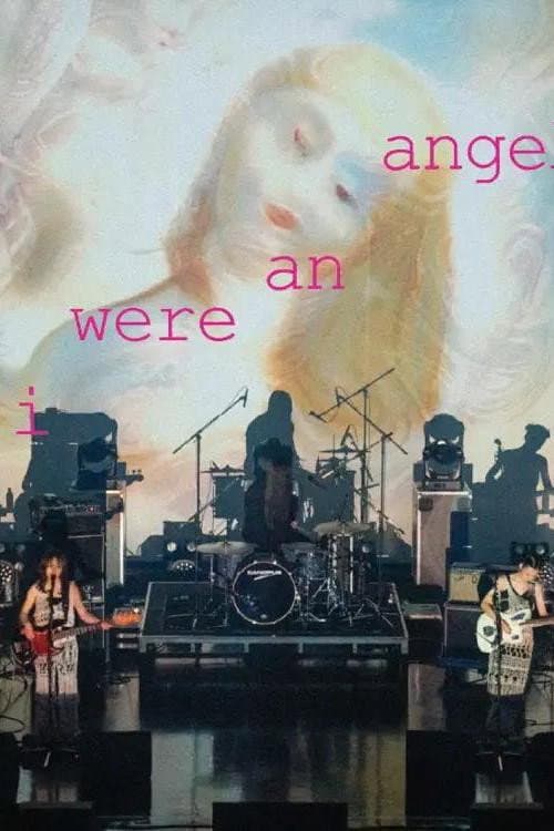 Hitsujibungaku Tour 2023 “if i were an angel,” - LIVE SPECIAL