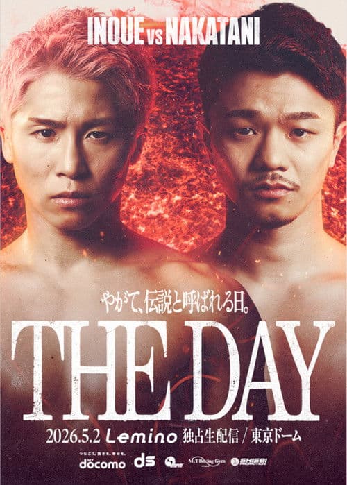 Naoya Inoue vs. Junto Nakatani