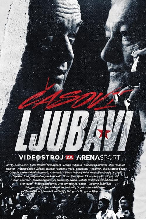 Časovi Ljubavi