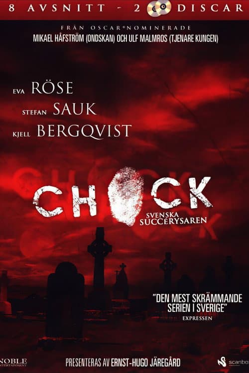 Chock