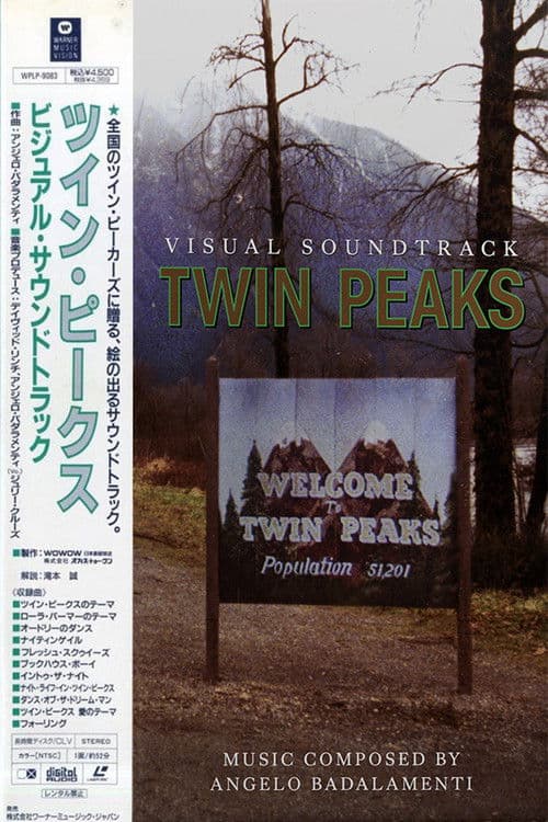 Twin Peaks: Visual Soundtrack