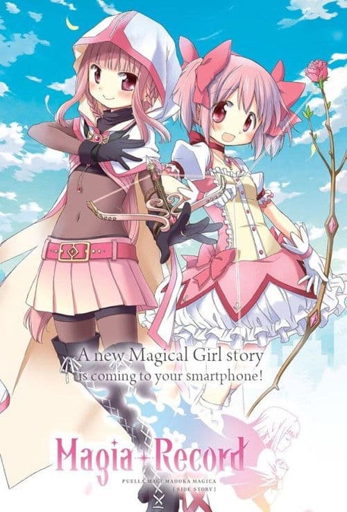 Magia Record: Puella Magi Madoka☆Magica Side Story