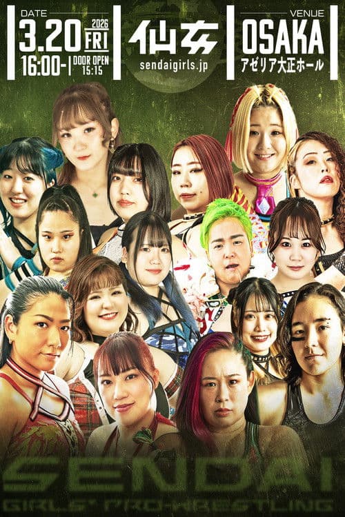 Sendai Girls' Pro Wrestling in Osaka