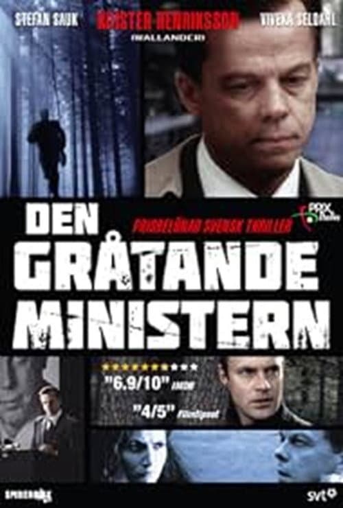 Den gråtande ministern
