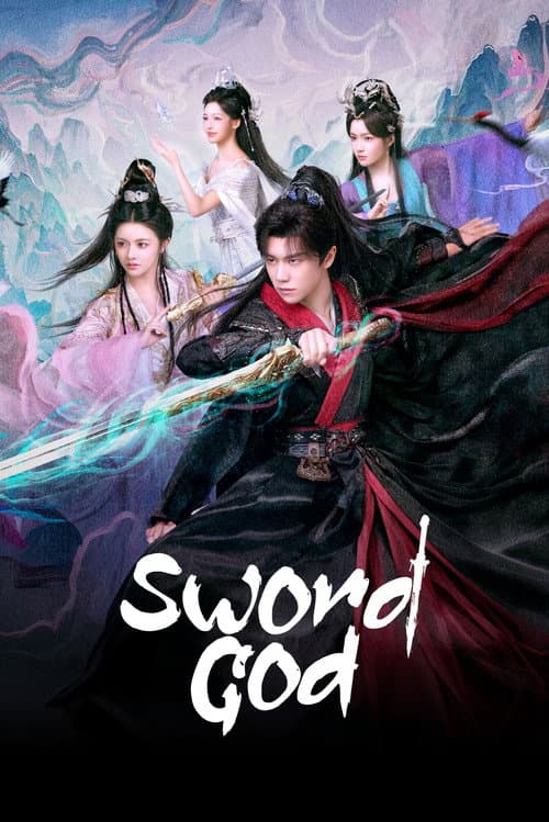 Sword God