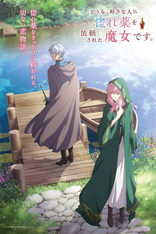 I'm a witch who's crush requested a love potion