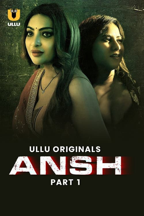 Ansh 2025