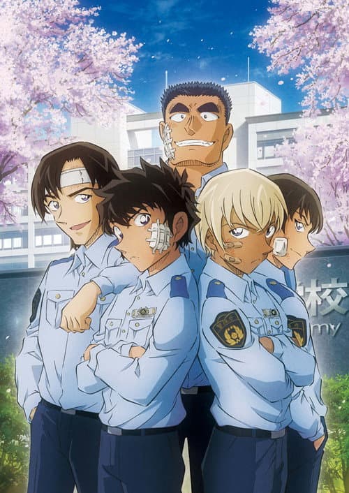 名探偵コナン「警察学校編　Wild Police Story」