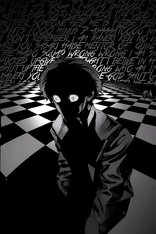 Tokyo ghoul