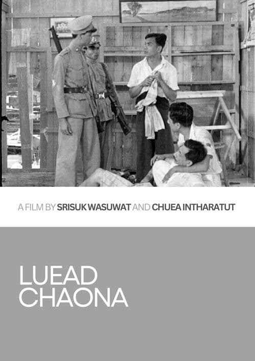 Luead Chaona (Fragments)