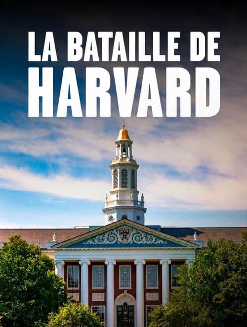 La bataille de Harvard