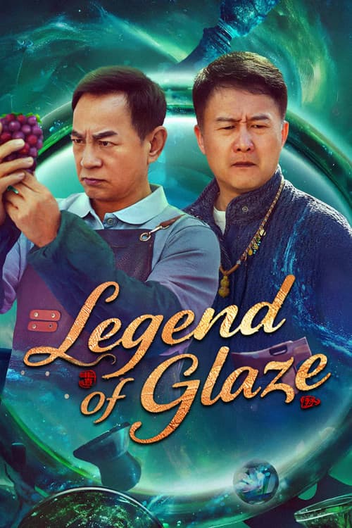 Legend of Glaze