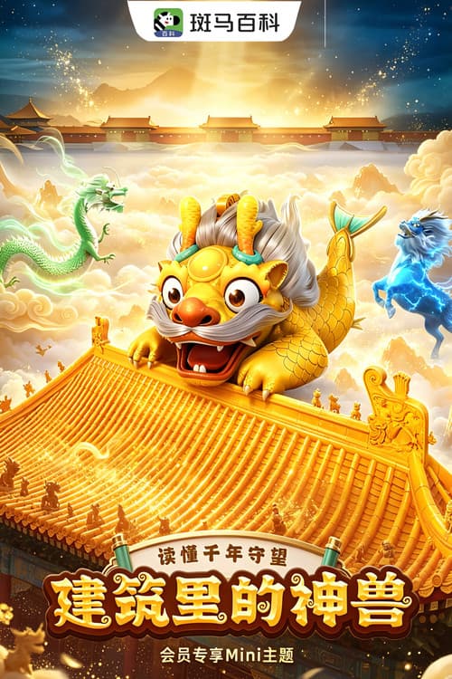 素材咋流出04