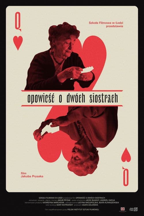 A Tale of Two Sisters