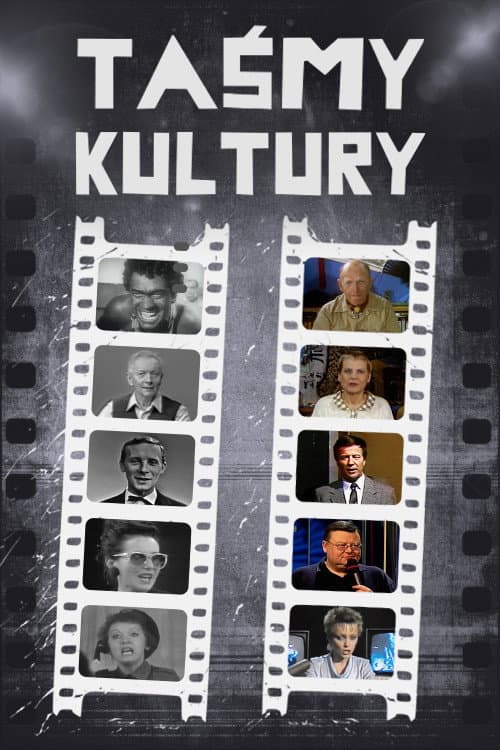 Taśmy kultury
