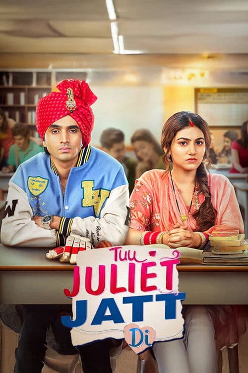 Tuu Juliet Jatt Di
