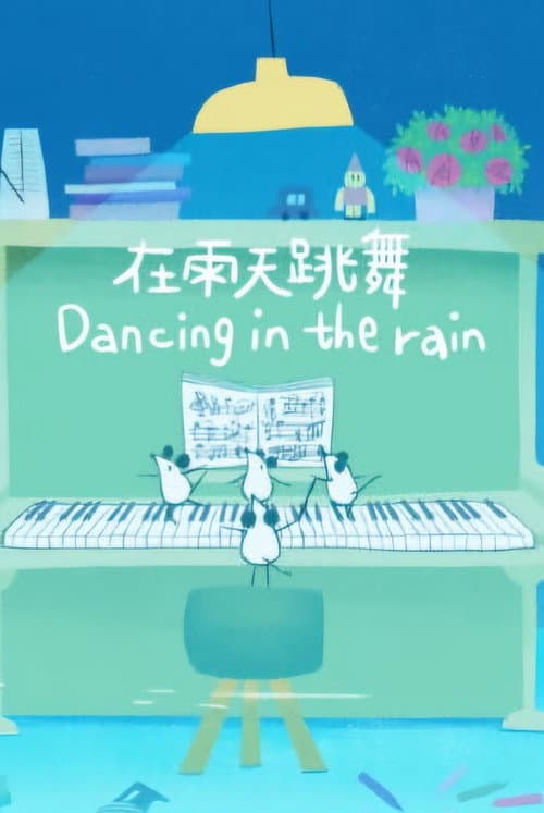 Dancing in the Rain