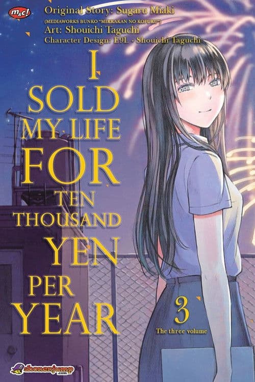 I Sold my Life for Ten Thousand Yen Per Year