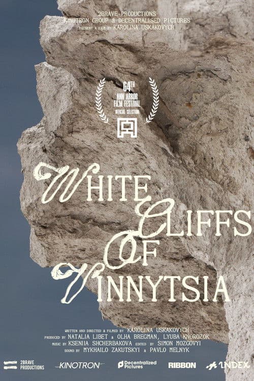 White Cliffs of Vinnytsia