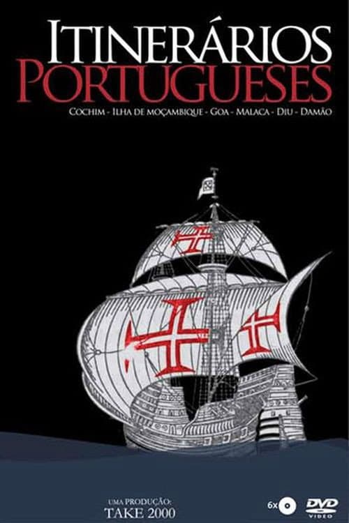 Itinerários Portugueses
