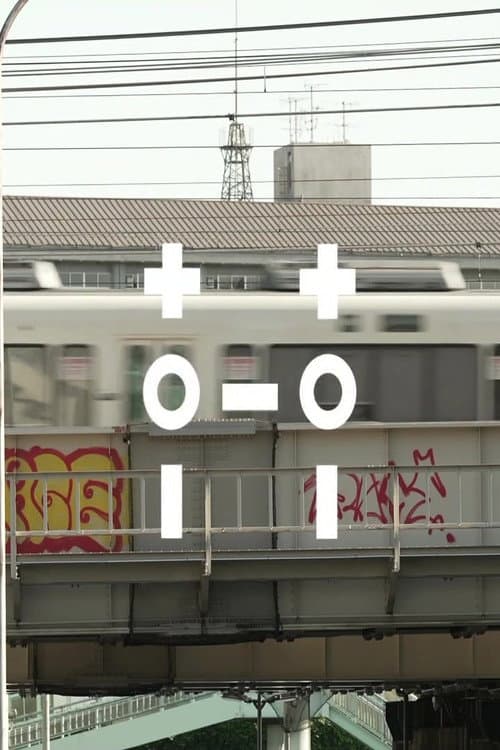 toi-toi