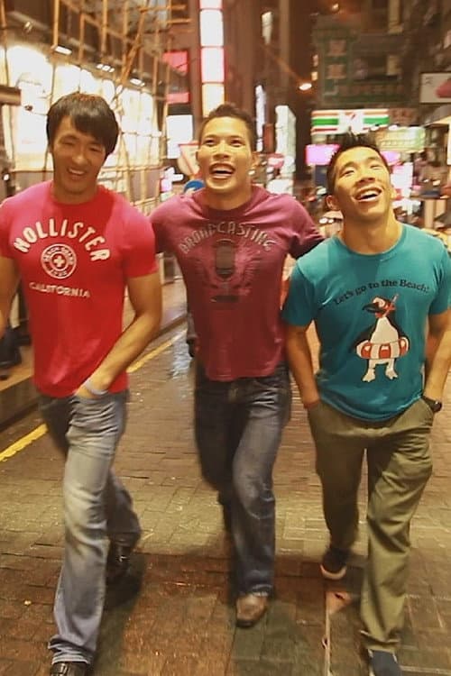 567 Brothers