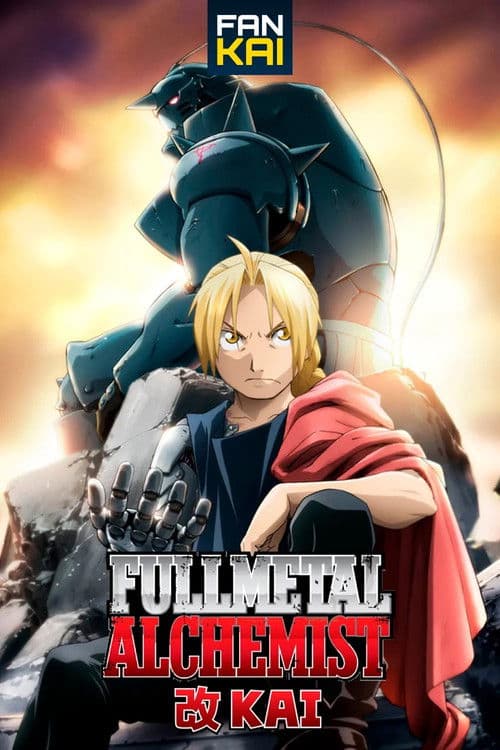 Fullmetal Alchemist FanKai