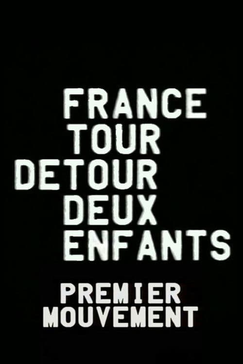 France/tour/détour/deux/enfants - Premier mouvement: Obscur/Chimie