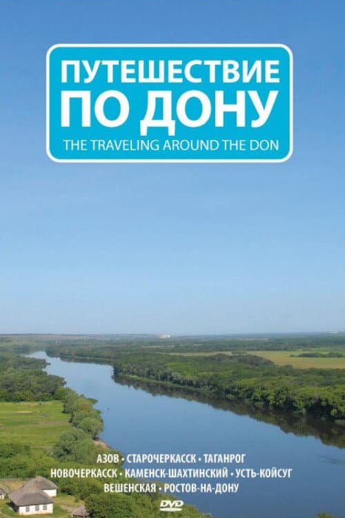 A Journey Along the Don River