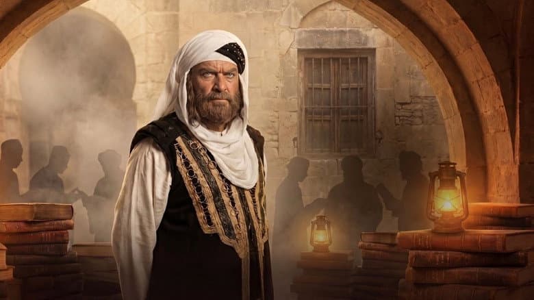 Al Qaqaa Ibn Amr Al Tamimi