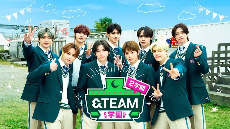 &TEAM Gakuen